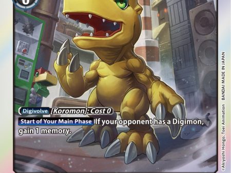 Agumon [ST15-02] [Starter Deck: Dragon of Courage] For Cheap